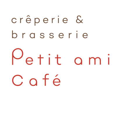 Petit ami cafe creperie & brasserie