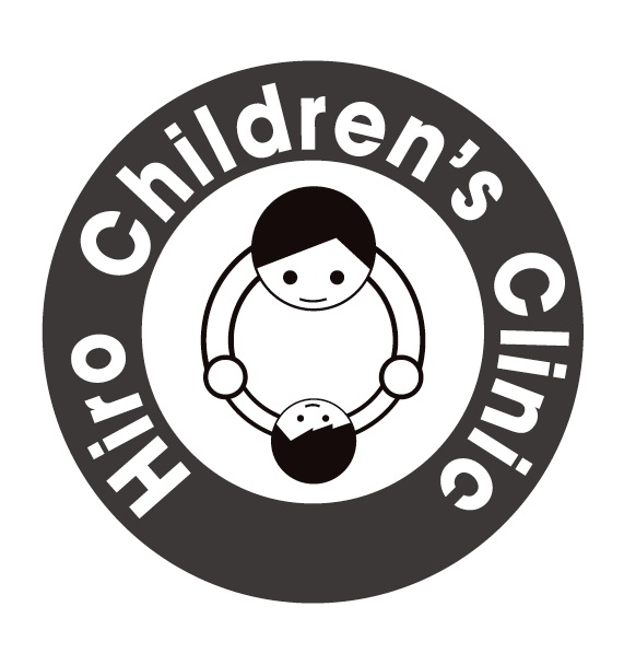 ひろこどもクリニック