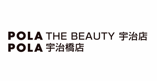 POLA THE BEAUTY 宇治店