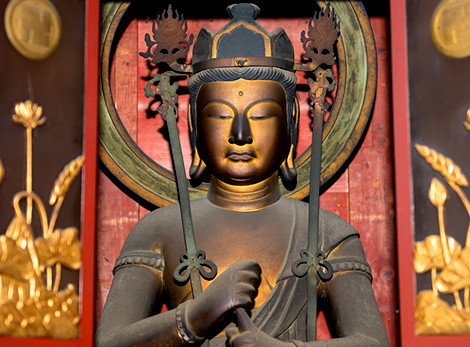 足利厄除大師 龍泉寺