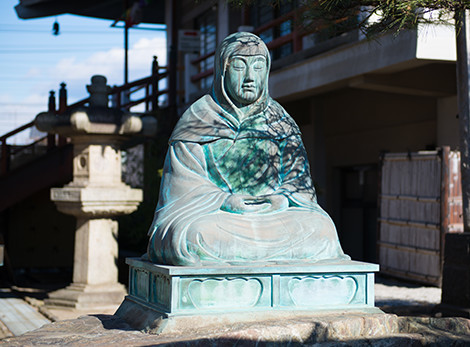 足利厄除大師 龍泉寺