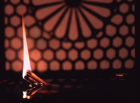 足利厄除大師 龍泉寺