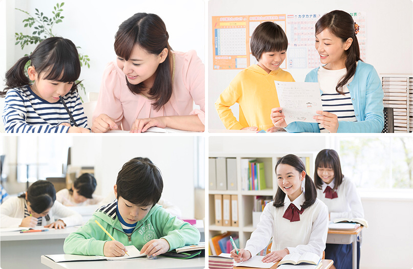 学研 甲陽園駅前教室