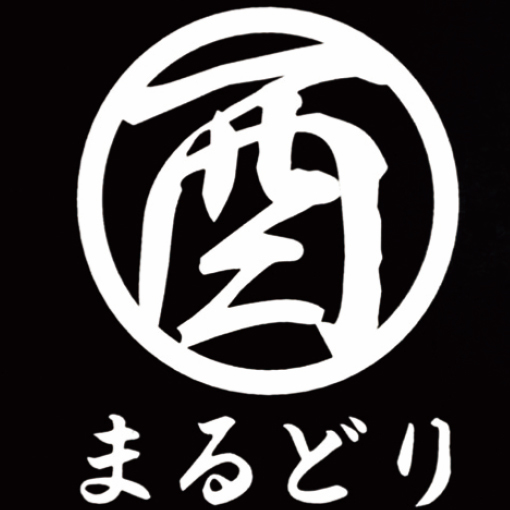 焼鳥まるどり