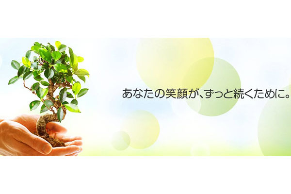 サンステップ株式会社