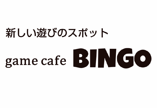 cafe bingo