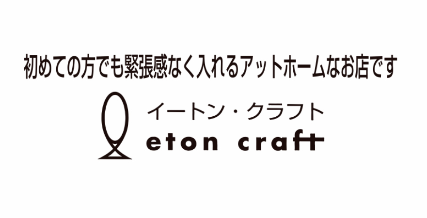 eton craft