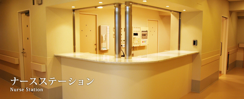 島脳神経外科整形外科医院