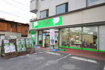 ピタットハウス 蓮田店