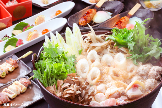 比内地鶏 ほっこりや