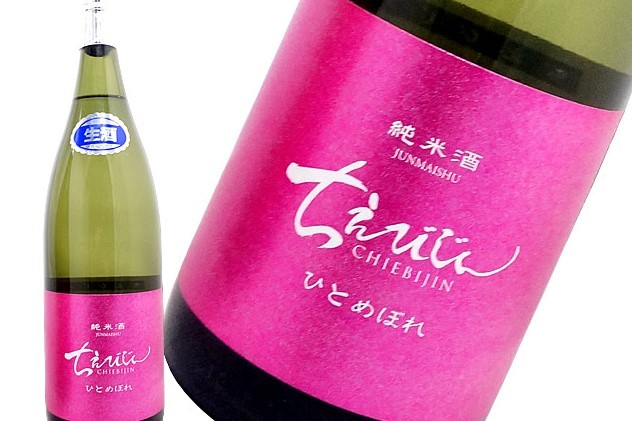 別府牛カツ わらい屋