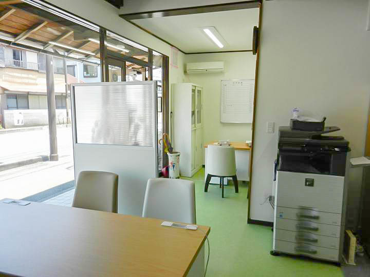 有限会社岡崎商事