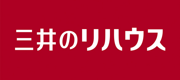 三井のリハウス 志木センター