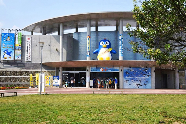 長崎ペンギン水族館