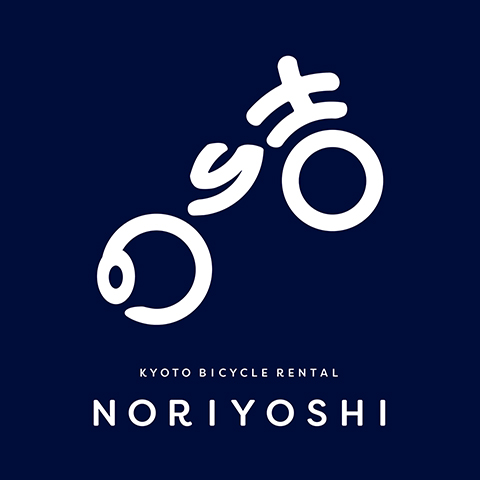 京都レンタサイクル のり吉