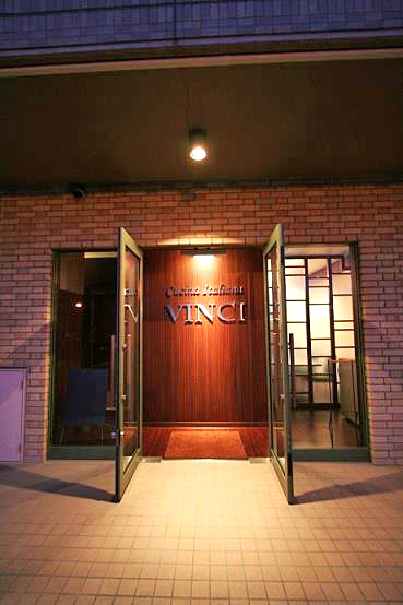 VINCI