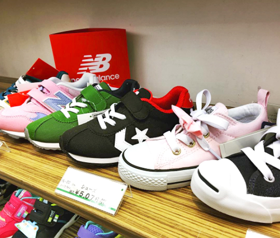 丸広百貨店 飯能店 埼玉県飯能市 デパート E Navita イーナビタ 駅周辺 街のスポット情報検索サイト