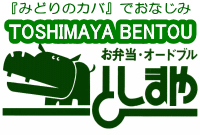 株式会社としまや商事