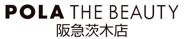 ポーラ ザ ビューティ 阪急茨木店