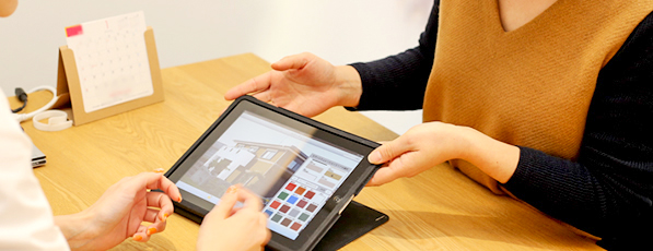 垰塗装株式会社