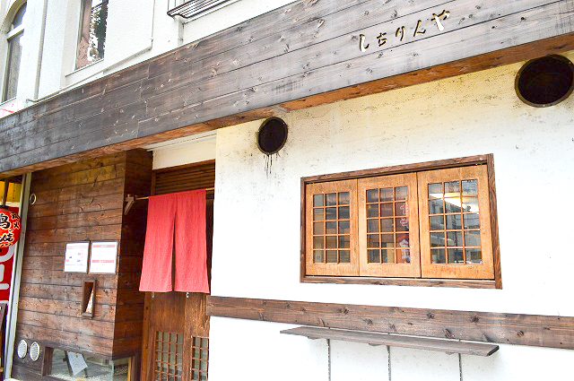 しちりんや 東三国店