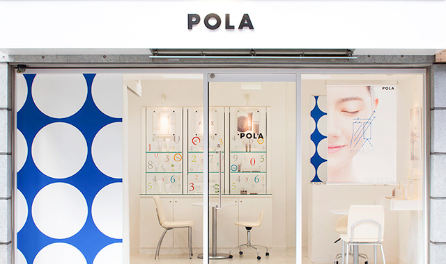 POLA THE BEAUTY 心斎橋御堂筋店