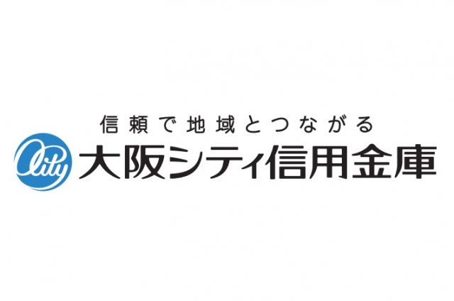 大阪シティ信用金庫 道明寺支店