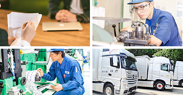 OSPマシナリー株式会社 大阪事業部