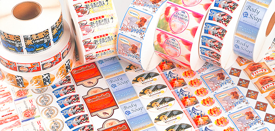 大阪シーリング印刷株式会社大阪工場