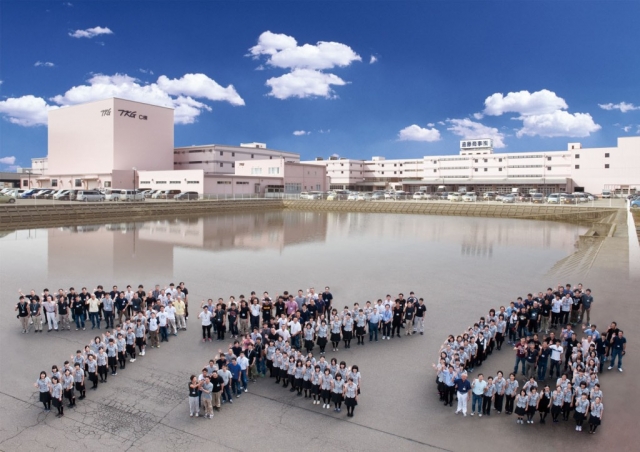 TKG遠藤商事株式会社