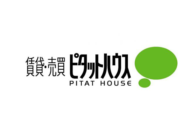 ピタットハウス東根店 株式会社小田島不動産