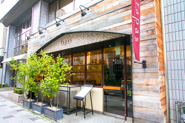 タパス三宮 兵庫県神戸市中央区 スペイン料理 E Navita イーナビタ 駅周辺 街のスポット情報検索サイト タパス三宮 兵庫県神戸市中央区 スペイン料理 E Navita イーナビタ 駅周辺 街のスポット情報検索サイト