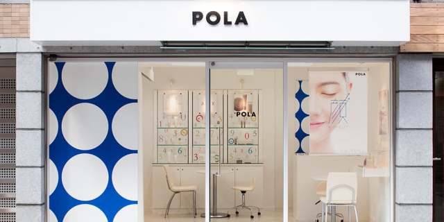 POLA THE BEAUTY 八尾ひかり店