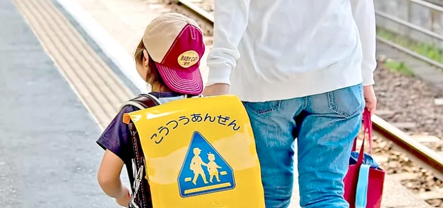 岸辺こころのクリニック