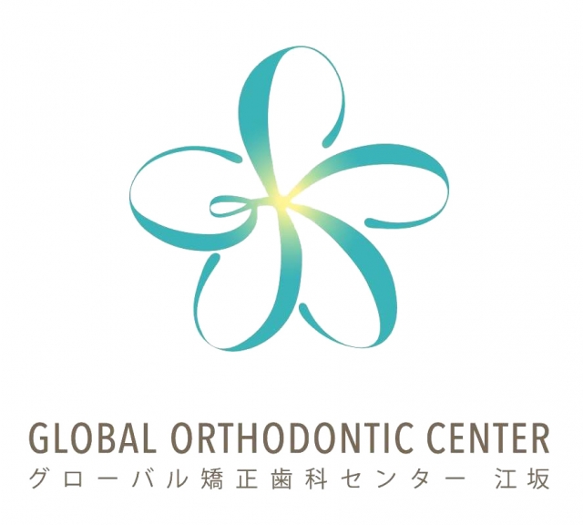 グローバル矯正歯科センター 江坂
