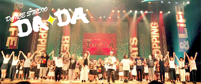 ダンススタジオDA・DA