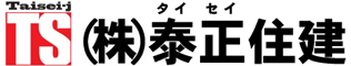 株式会社泰正住建