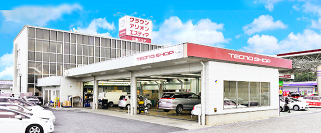 三重トヨタ自動車株式会社