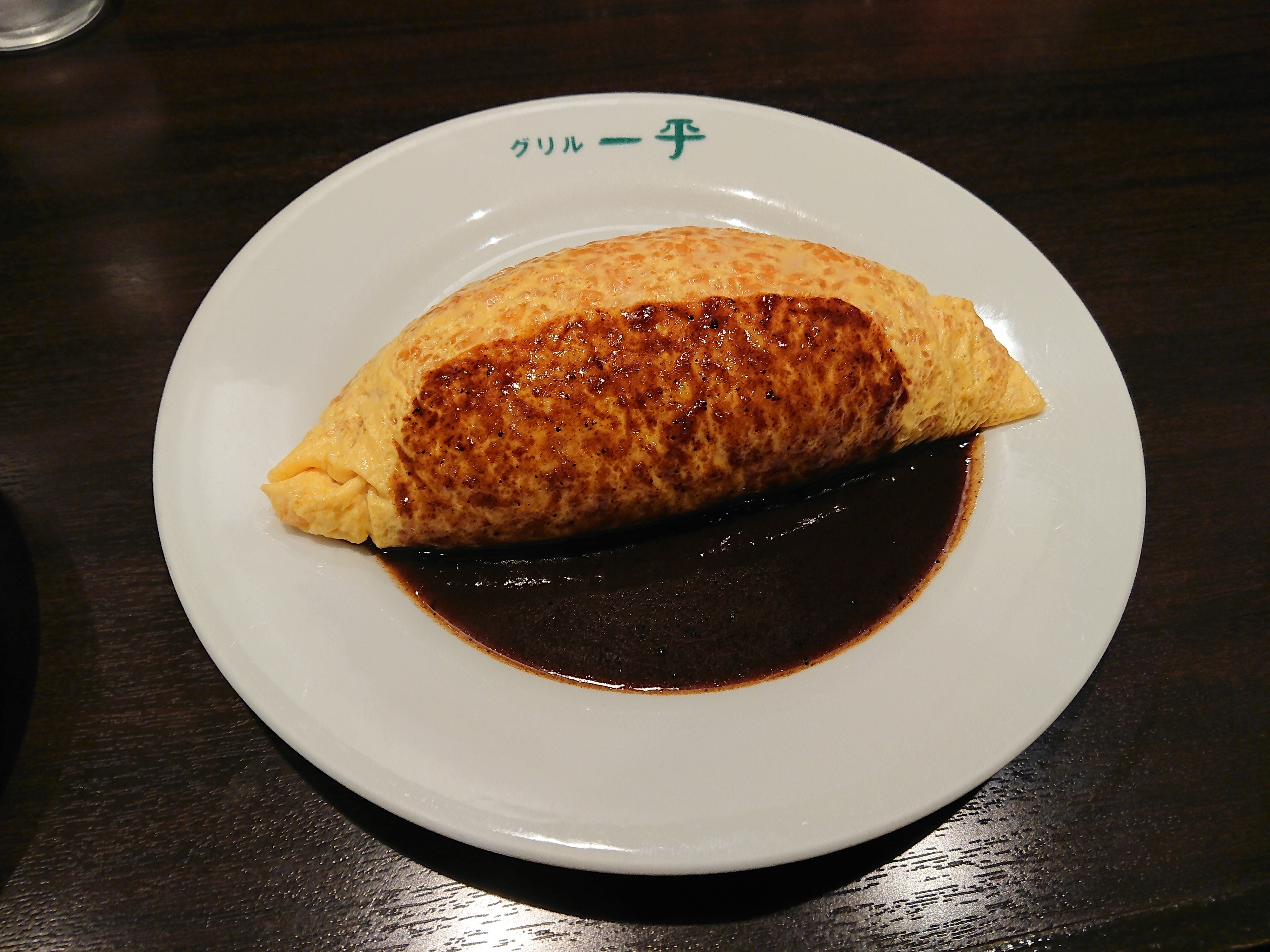 一平 グリル 神戸元町『洋食グリル一平』薄焼き卵のオムライスとミンチカツランチ！
