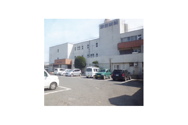 鉾田病院