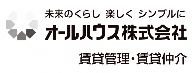 オールハウス株式会社 大町店