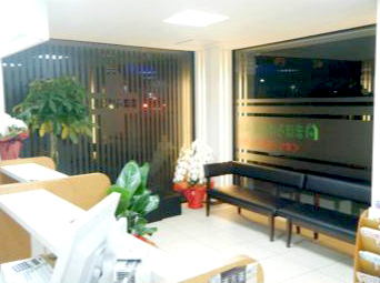 まほろば薬局 本店