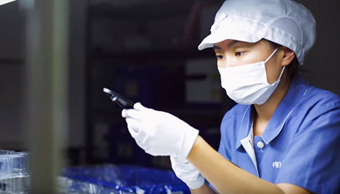 株式会社京都加工 宇治工場