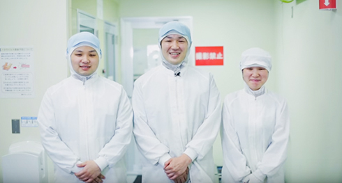 株式会社京都加工 宇治工場