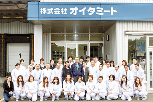 株式会社オイタミート
