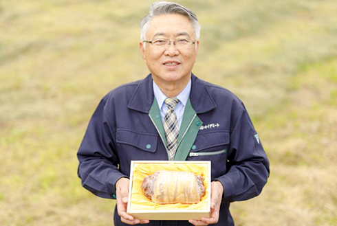 株式会社オイタミート