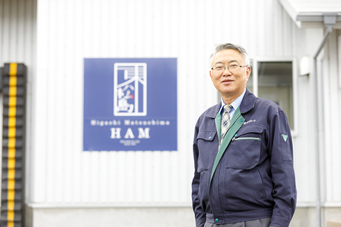 株式会社オイタミート