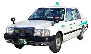 中川タクシー株式会社