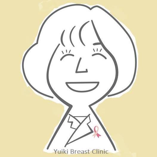 名古屋金山ゆき乳腺クリニック