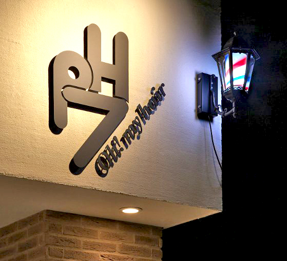 ペーハーセブン 向島レディース店